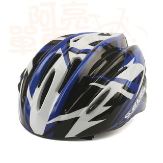 【阿亮單車】GVR 專業自行車安全帽(G103) Jump跳躍系列，藍色《C77-193-L》