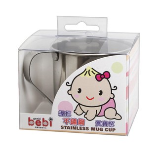 🚩【元氣寶寶genki bebi】 握把不鏽鋼杯