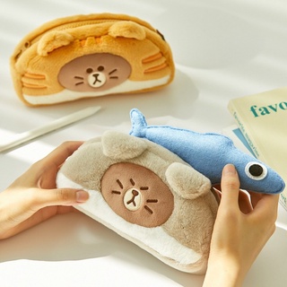 正版 熊大筆盒袋 熊大KITTEN絨毛筆袋可愛 韓國 line friends 化妝包 萬用包 置物包