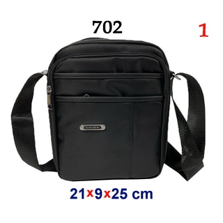 【新形象】P7939-1-(特價拍品)GUANG SHIDA直立式防潑水多功能斜背包 702