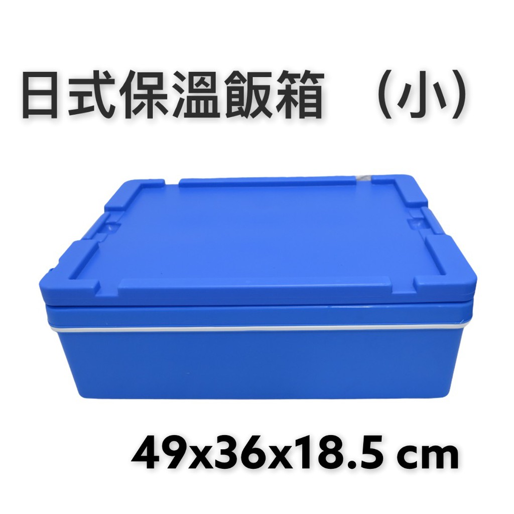 飯箱 Ptt與dcard推薦網拍商品 2021年12月 飛比價格