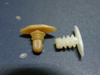 OEM 現代 HYUNDAI SONATA TRAJET TUCSON XG TERRACN 防水橡皮固定扣 防水橡皮扣