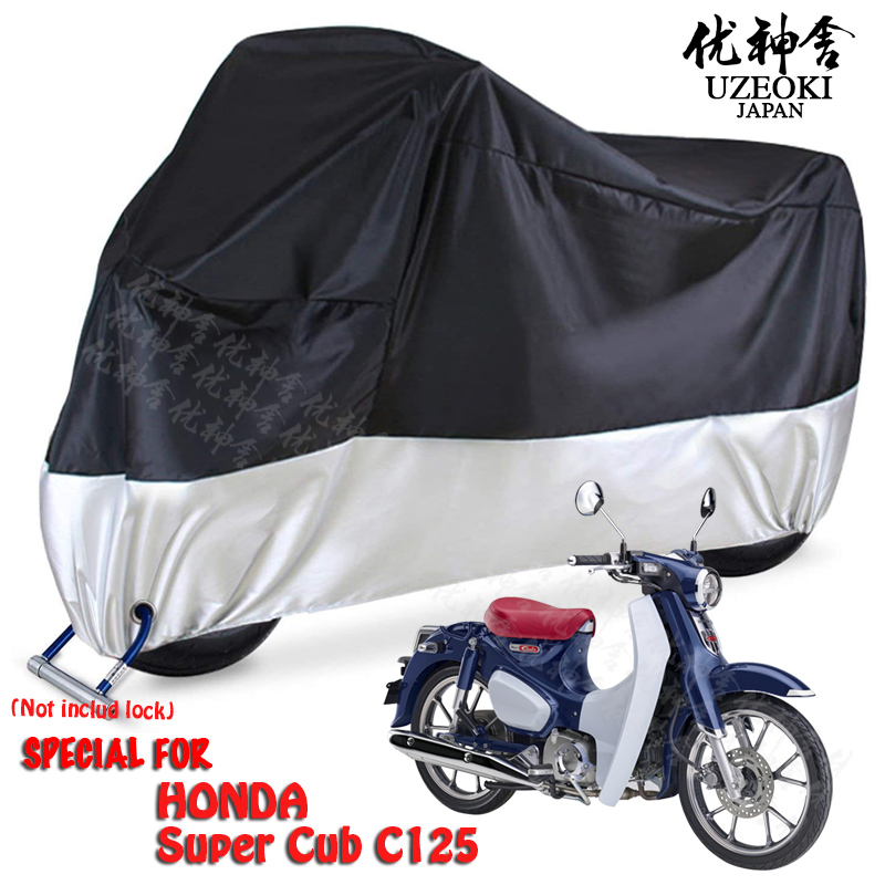 Uzeoki HONDA Super Cub C125 復古 ABS 電機罩摩托車罩摩托車罩摩托車防水摩托車防雨罩 mo