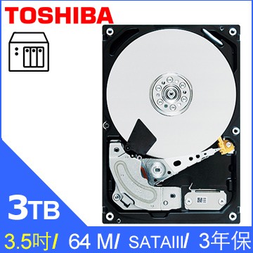 TOSHIBA NAS 7200轉 3TB 3.5吋 SATA III 硬碟(MD03ACA300V)