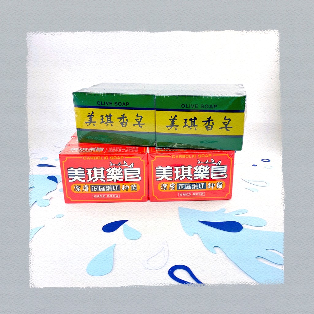 【美琪】美琪藥皂（紅）• 美琪香皂（綠）/六塊裝 消毒殺菌 止癢抗過敏 不緊繃