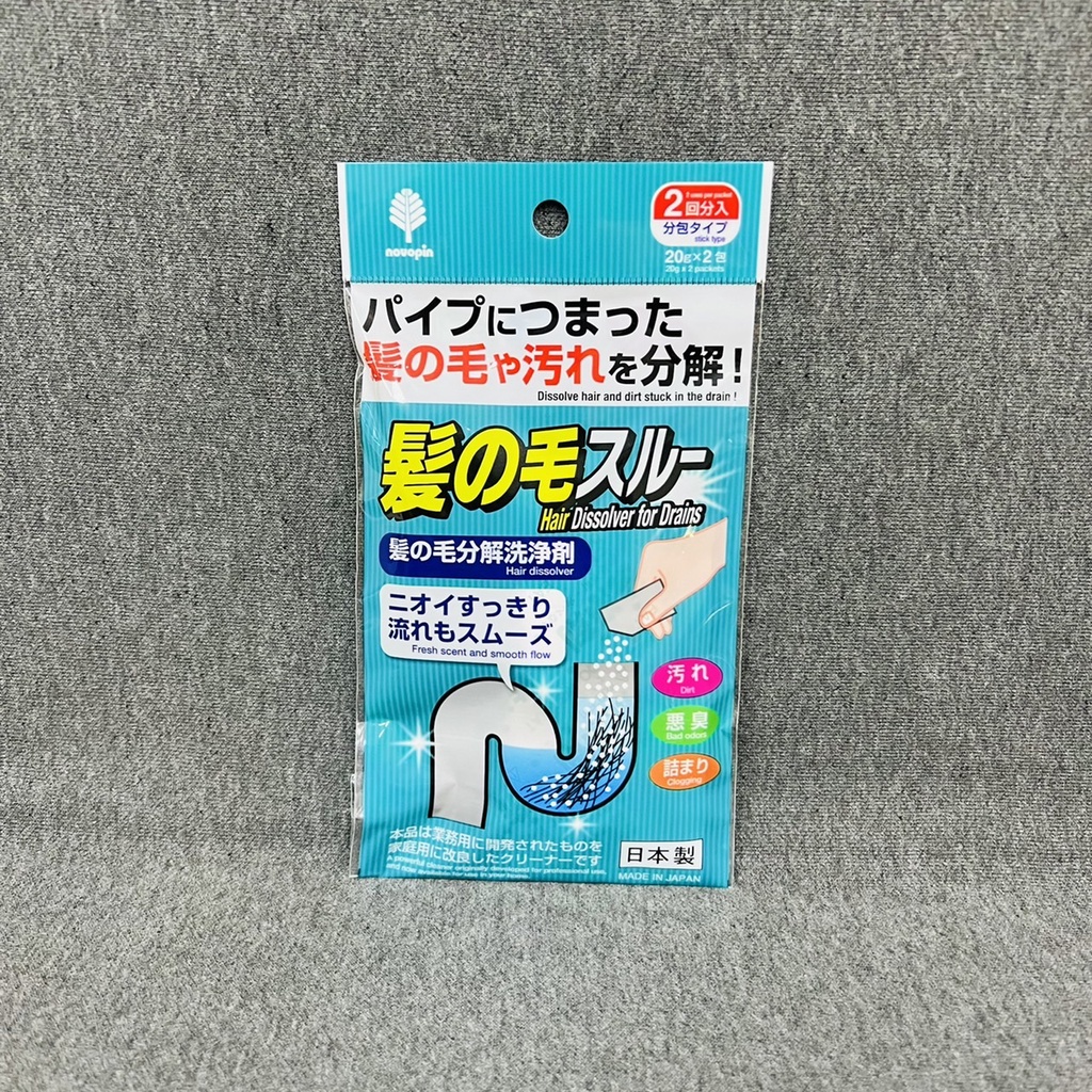 価格 交渉 送料無料 洗浄剤 排水パイプ用 小粒タイプ ３６錠入 discoversvg.com