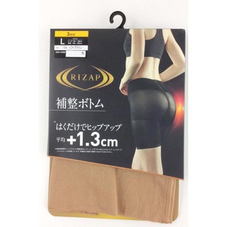 ＊平井涼子＊日本製GUNZE RIZAP骨盤調整 3分丈塑身提臀褲 RZF121