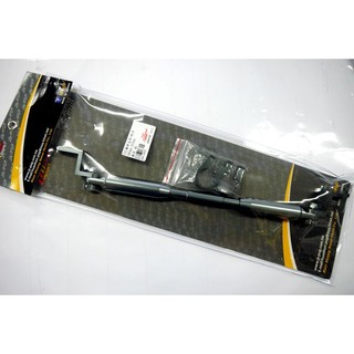 JS CNC 橫桿支架+配件 280mm - 310mm 中 鐵灰