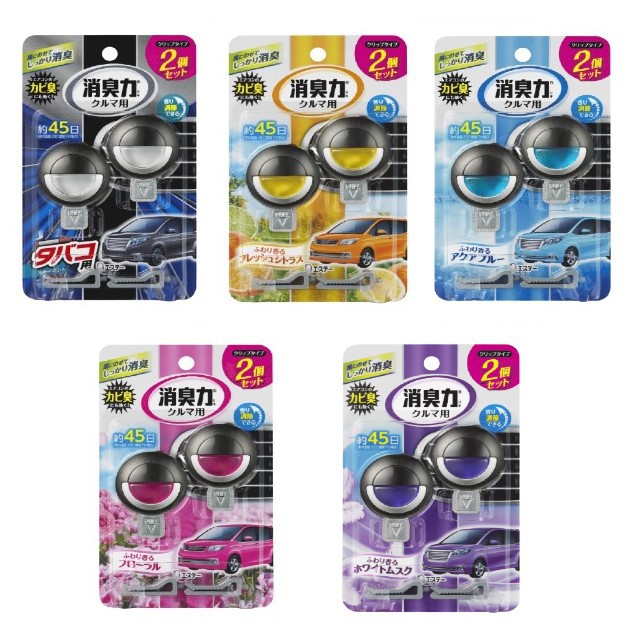 日本雞仔牌消臭力汽車芳香3 2ml 除煙味車用芳香劑車用香水消臭夾式香氛車子專用車用夾式芳香