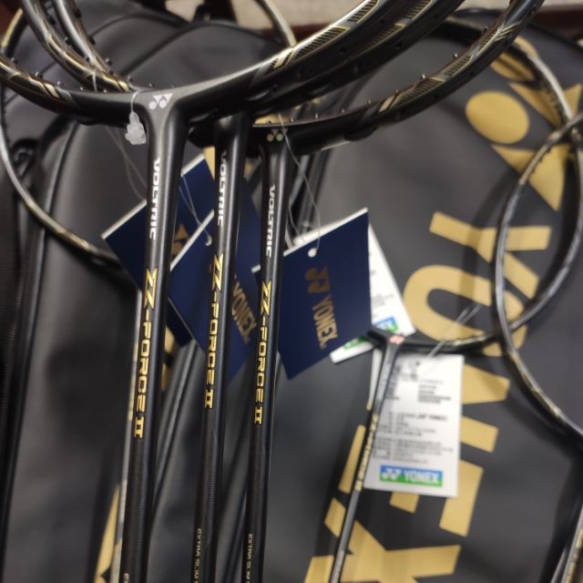 yonex cfz 2
