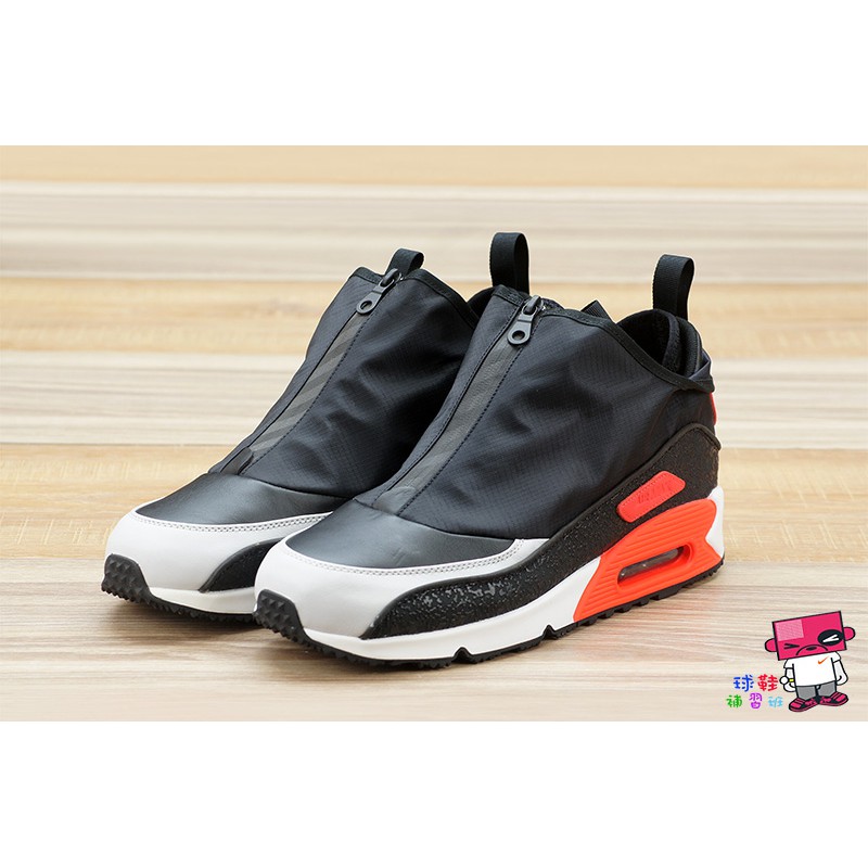 air max 90 utility black