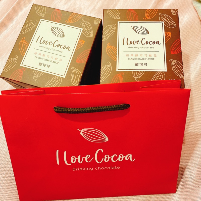 🔺I LOVE COCOA 醇可可 沖泡飲品 熱巧克力 可可粉 參考SWISSMISS/MONBANA