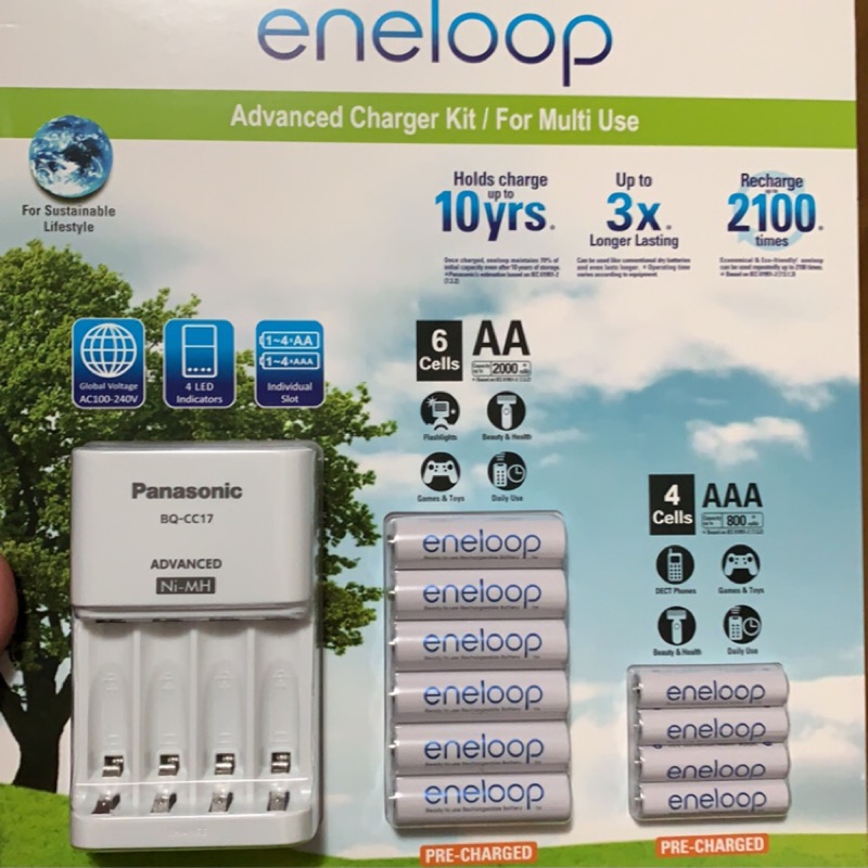 全新未拆eneloop ENELOOP充電器套組 低自放電 3號 4號 充電電池 Panasonic 好市多 國際牌