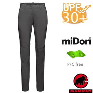 【MAMMUT 長毛象】女款輕量4向彈性抗UV透氣快乾排汗長褲Runbold Pants/ 幻影灰_00490