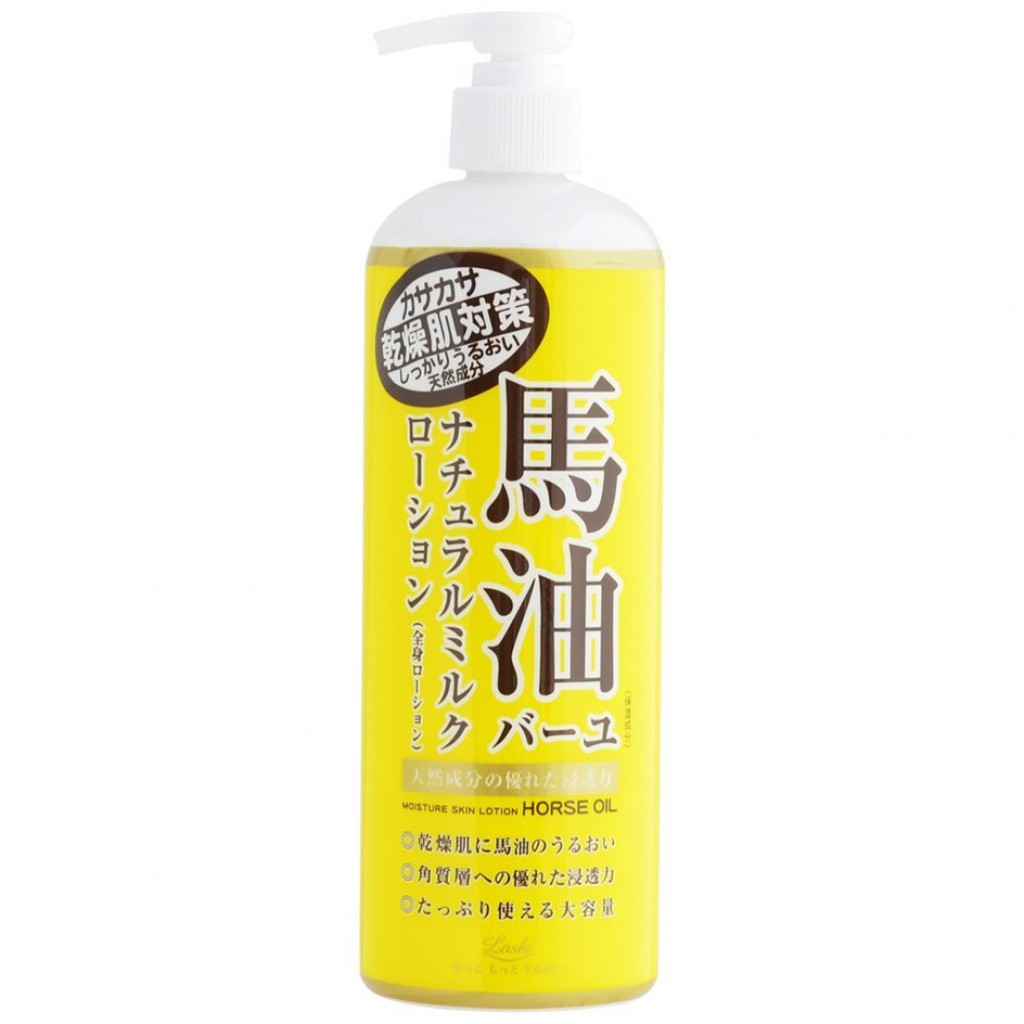 Loshi 馬油天然潤膚身體乳液 485ml  Vivo薇朵