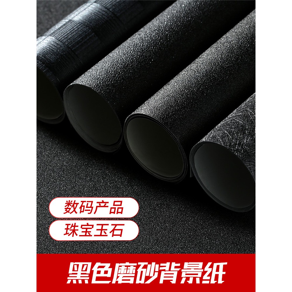 磨砂pvc背景紙- 優惠推薦- 2021年12月 蝦皮購物台灣