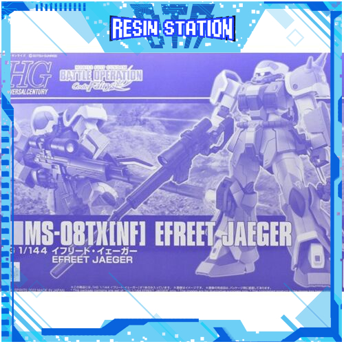 Serendib Efreet 初版 新作登場 - jacanacafe.it