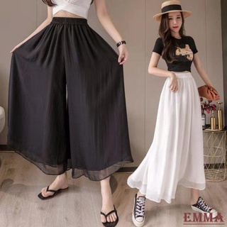 EMMA大尺碼休閒褲.超大擺【200斤可穿】寬腿褲 闊腿褲 長褲女 雪紡闊腿褲垂感大碼顯瘦韓版高腰休閑褲裙褲