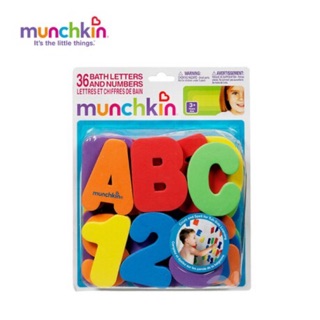 全新 Munchkin 滿趣健 洗澡學習組 (字母 + 數字)