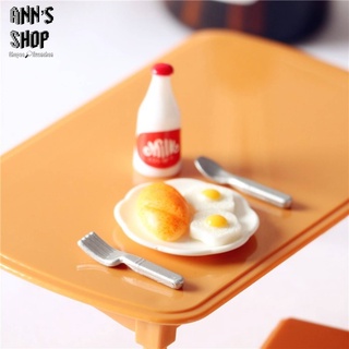 🍒Ann’s Shop🍒六月新款—可愛袖珍早餐套組 盒玩 食玩 家家酒 模型 餐桌 擺件 扭蛋 轉蛋 迷你 模擬 食物