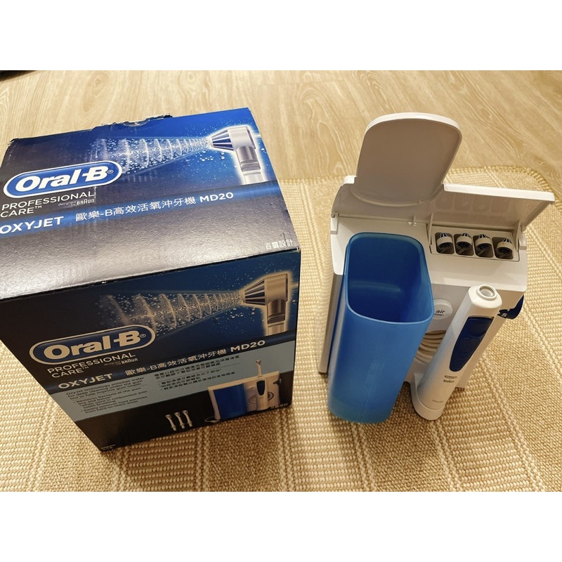 Oral-B歐樂B高效活氧沖牙機