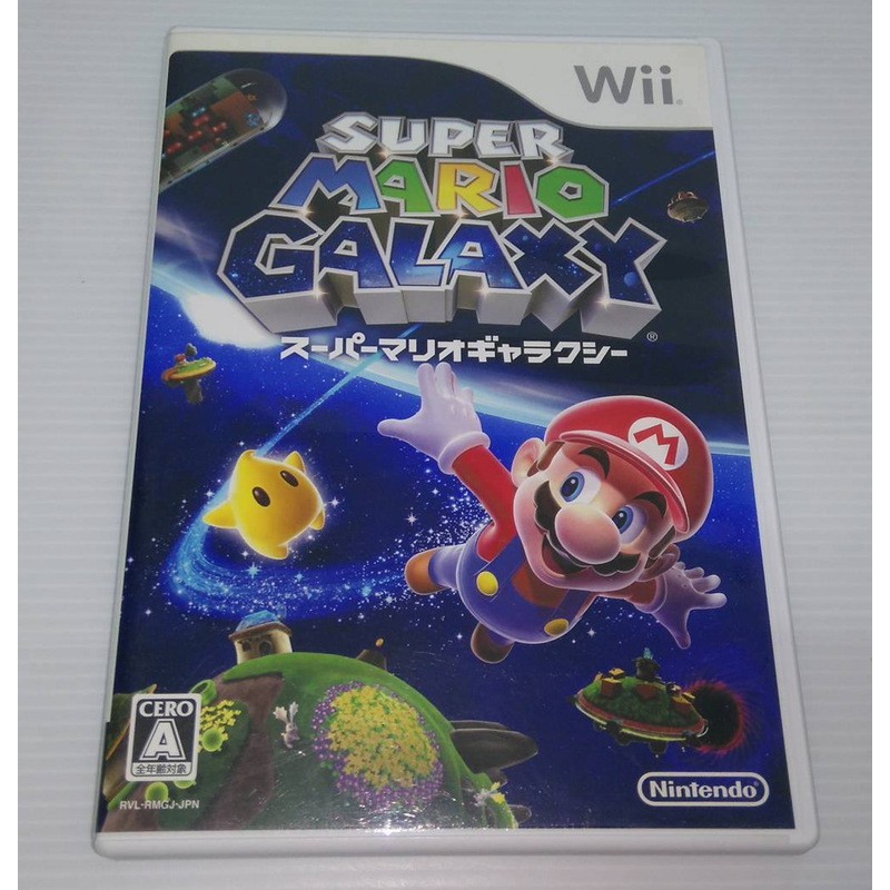 [現貨]Wii超級瑪利歐銀河1代 (光碟無刮)