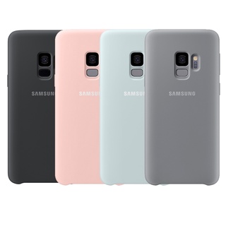 全新原廠公司貨 Samsung Galaxy S9矽膠薄型背蓋