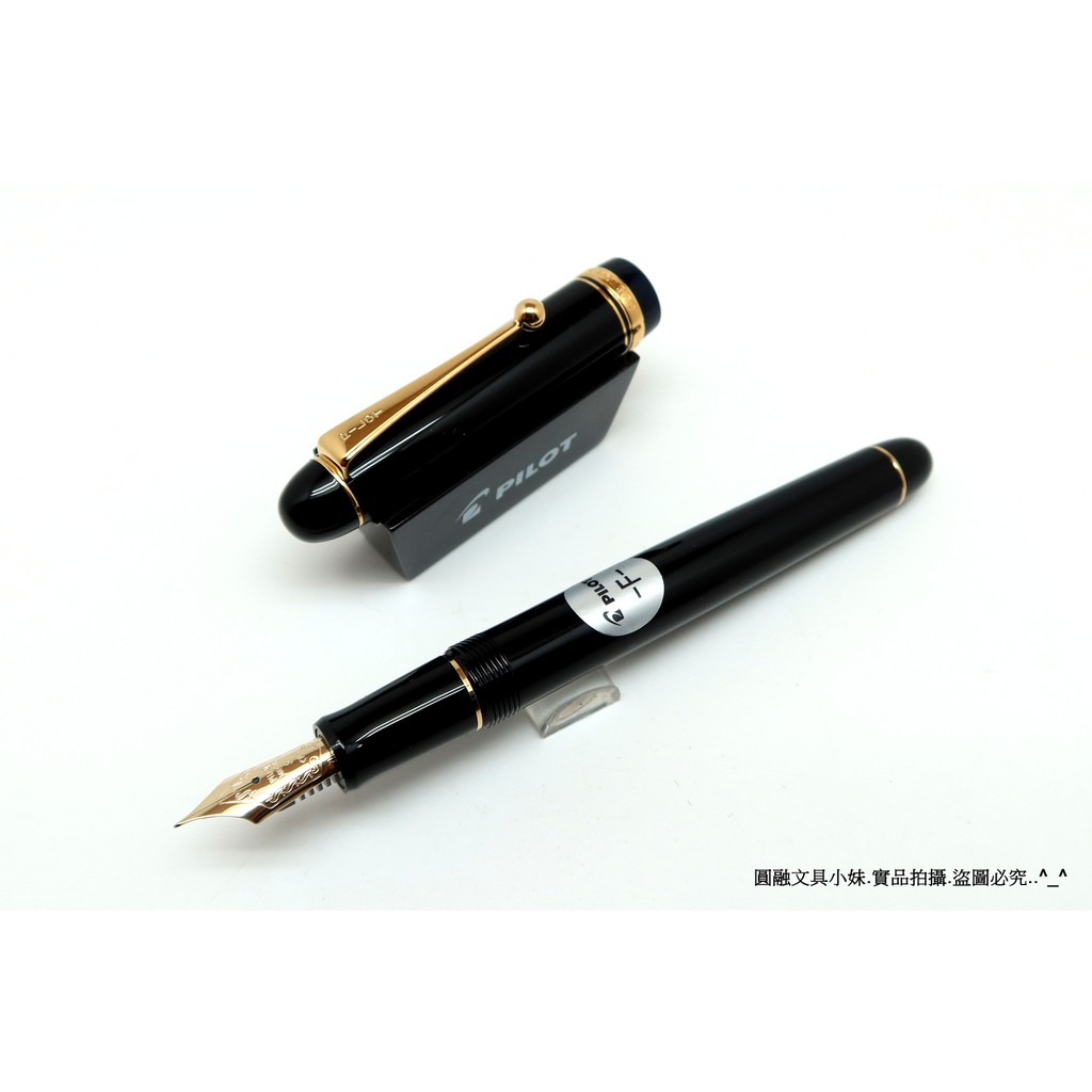 美品】 PILOT CUSTOM743 万年筆 字幅F en-dining.co.jp