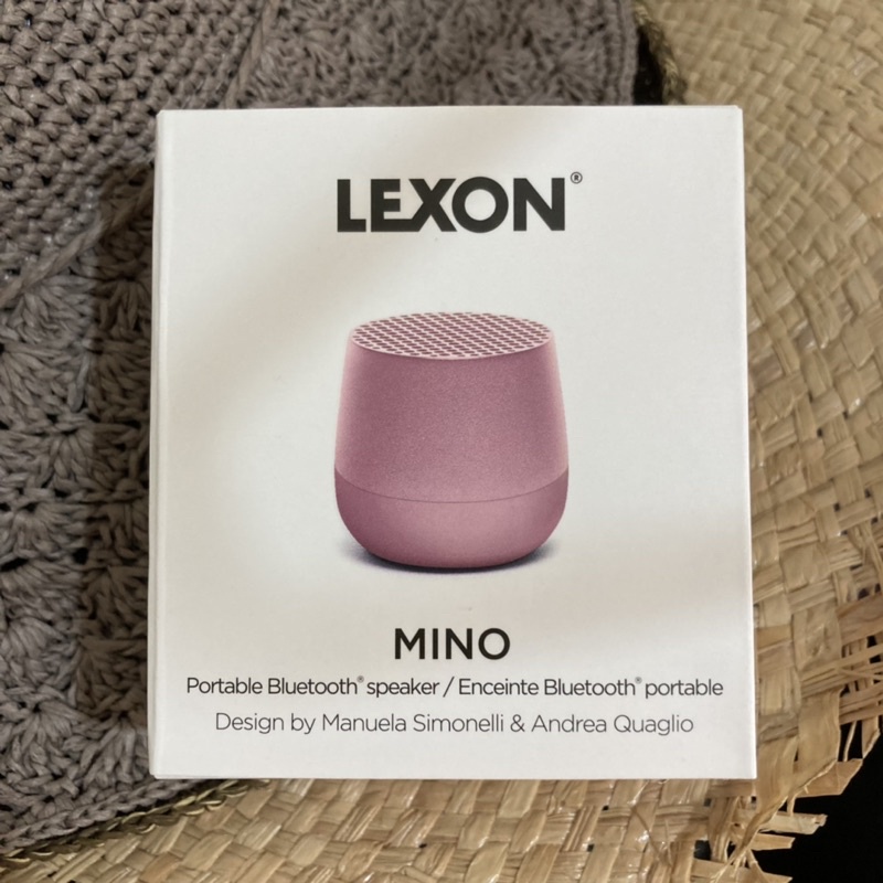 迷你袖珍藍芽喇叭 LEXON MINO 法國品牌 可對接版