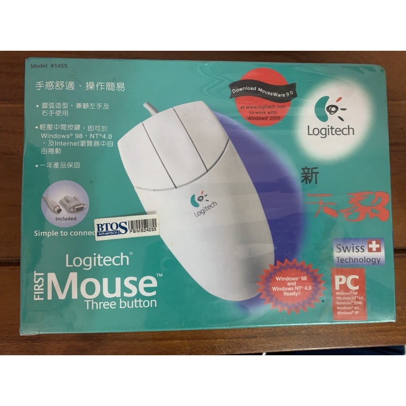 Logitech 天貂PS2滑鼠