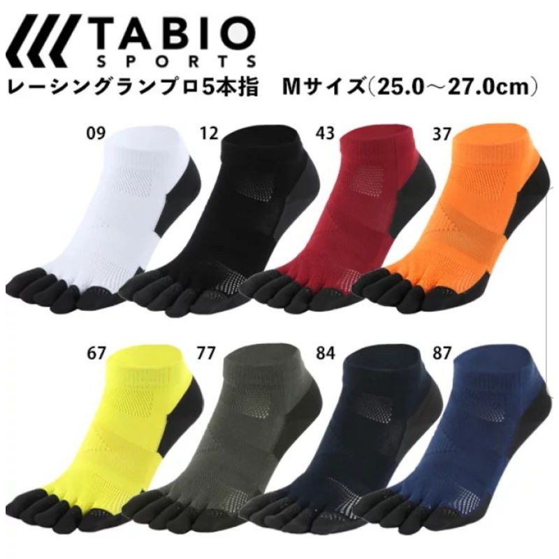 Tabio五指襪 Ptt Dcard討論與高評價網拍商品 2021年11月 飛比價格