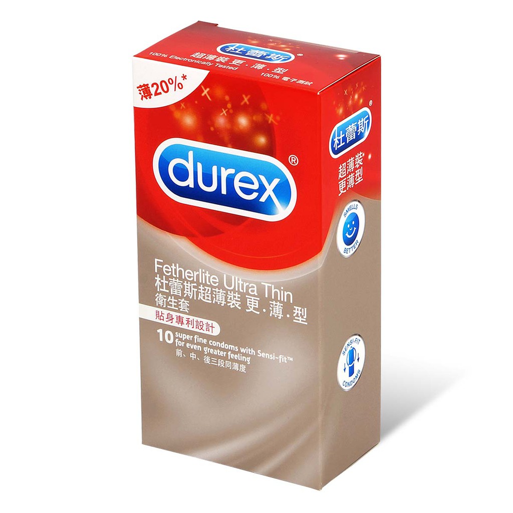 Durex 杜蕾斯 超薄裝衛生套更薄型 10 片裝 乳膠衛生套【桑普森】