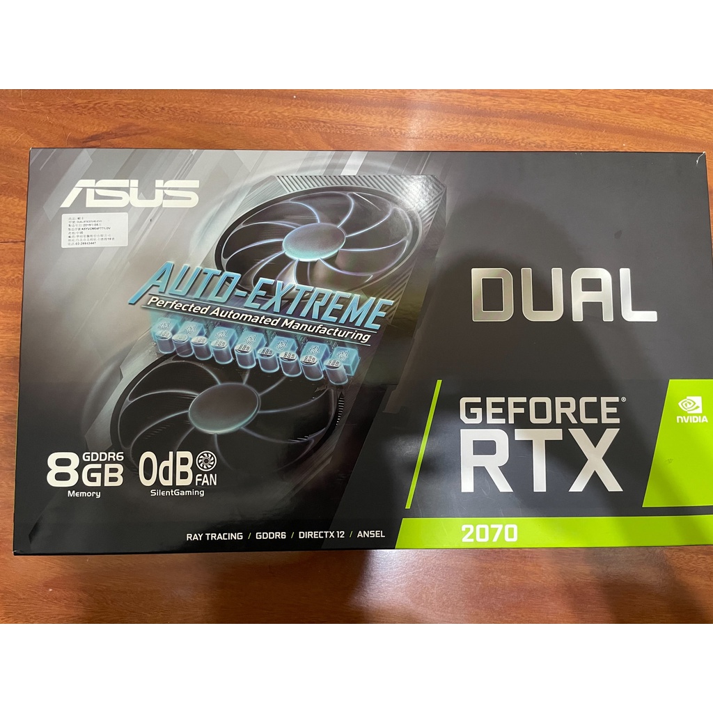 ASUS GEFORCE RTX 2070 8G