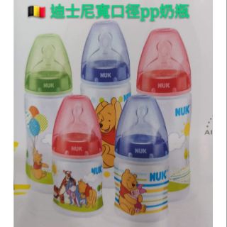 NUK 迪士尼寬口徑pp奶瓶