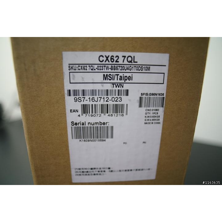 【msi微星】 CX62 7QL-023TW 15.6吋 七代 i5-7200U 2G獨顯 雙碟版 W10筆電