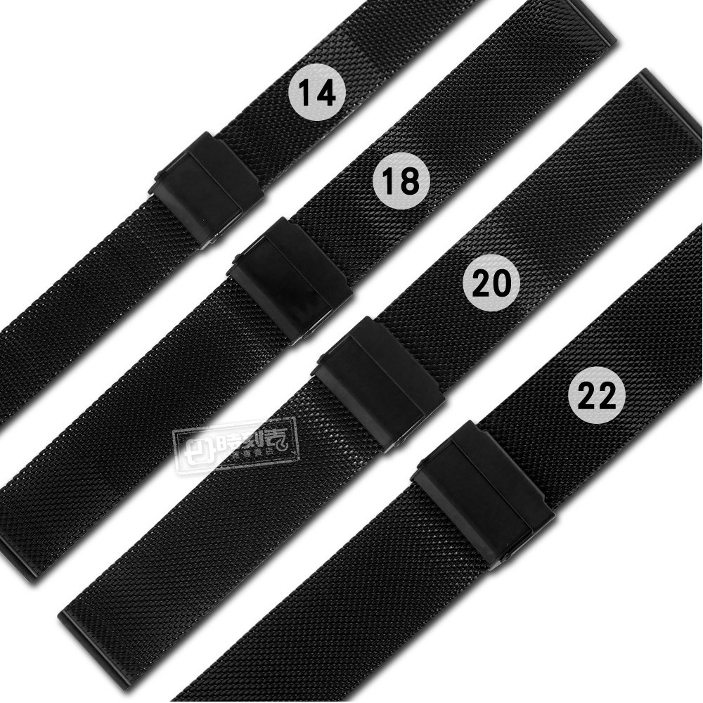 Watchband / 14.18.20.22mm / DW代用 各品牌通用 米蘭編織不鏽鋼錶帶 黑色