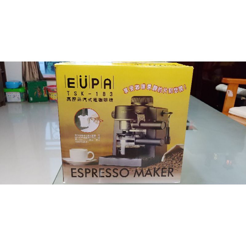 EUPA TSK-183高壓蒸汽式電咖啡機(全新品)