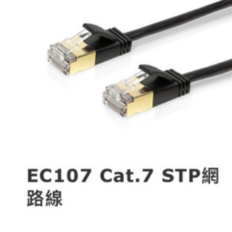 Uptech登昌恆  EC107  Cat.7  FFTP網路線  1.5米  3米