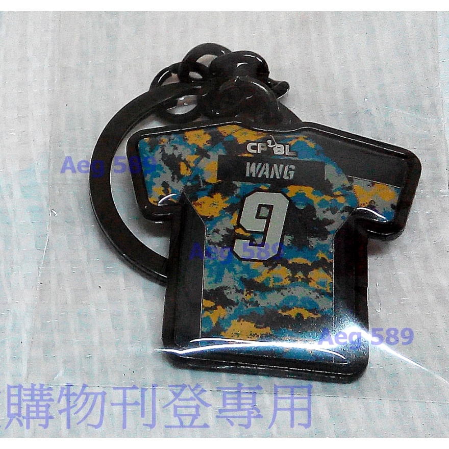 ç³å¦²å¤§çŽ‹