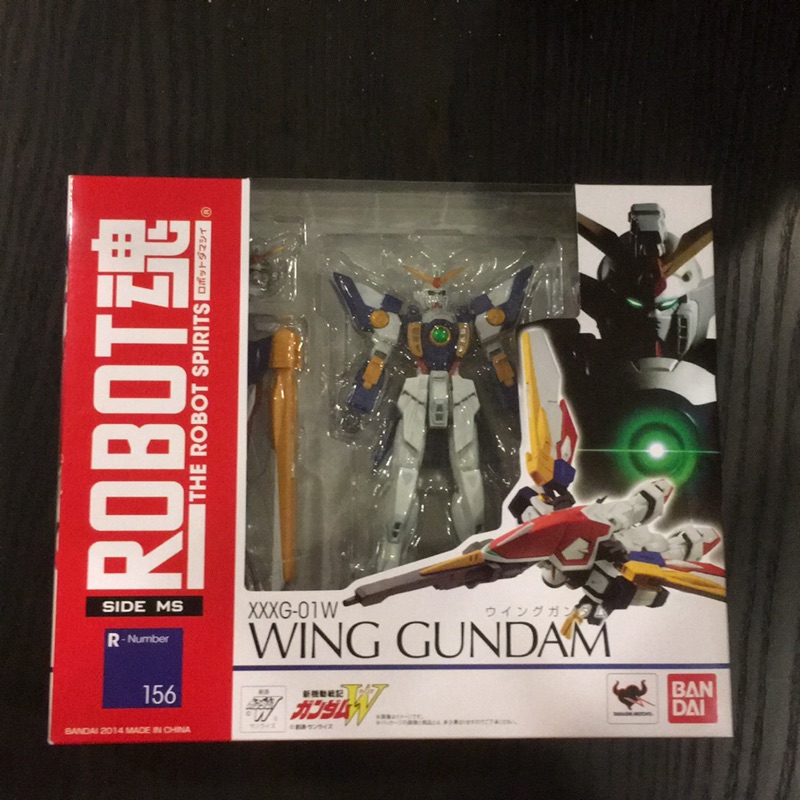 Robot魂 飛翼零式 鋼彈 wind Gundam 盒損出清 編號156