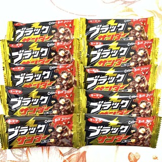 免運❗️日本🇯🇵 保證現貨 最新效期 黑雷神巧克力