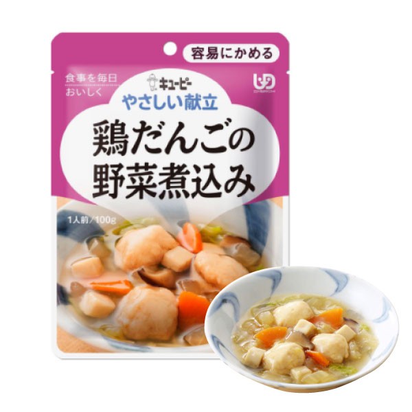 KEWPIE 丘比 介護食品 Y1-4 總匯野菜雞肉丸 (100g/包)【杏一】