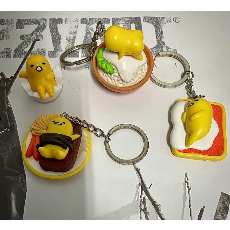日本三麗鷗蛋黃哥吊飾 鑰匙圈 公仔 盒玩 扭蛋 食玩