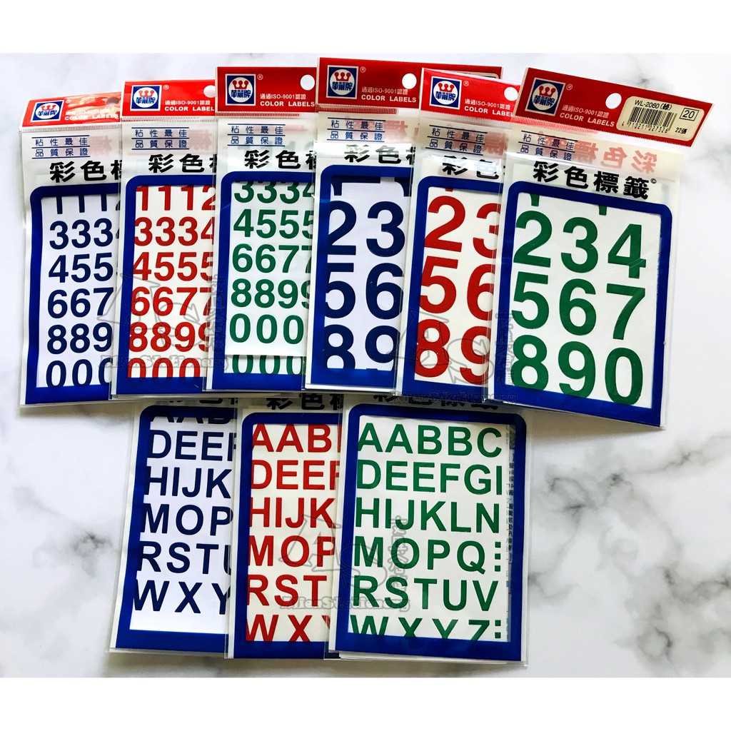 彩色數字標籤貼紙英文字母標籤貼紙wl 60 Wl 61 Wl 62 華麗牌as文具倉庫 蝦皮購物