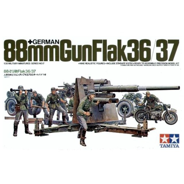 【小短腿玩具世界】TAMIYA 田宮 35017 德國 FLAK 36/37 88mm 高射砲 1/35
