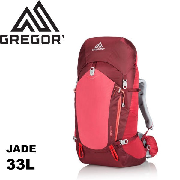 【GREGORY 美國 女款 JADE 33 S 登山背包《寶石紅》33L】68426/雙肩背包/後背包/旅行/悠遊山水