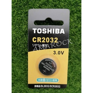 TOSHIBA東芝 鈕扣型鋰電池 CR2032 3.0V