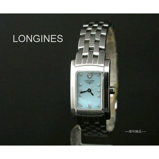 【摩利精品】 LONGINES浪琴dolce vita 鑽石女錶 * 真品* 低價特賣