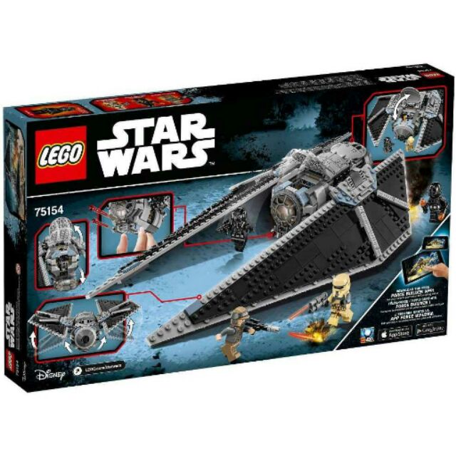 Lego 75154