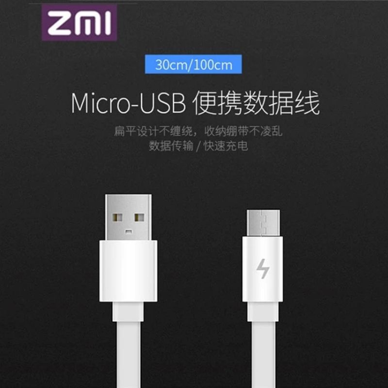 紫米 MICRO USB 快充線 傳輸線 充電線 麵條線 扁線 QC3.0 AL610 AL600 100CM 30CM